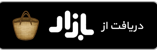 app-store